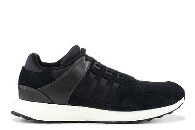 Comment taille les adidas EQT Support Ultra