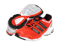 adidas Running RESPONSE Cushion 20 M