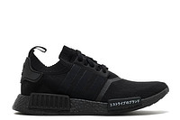 adidas NMD R1 Primeknit