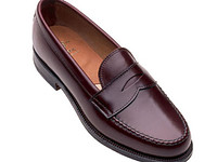 Alden Leisure