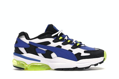 Come calzano le PUMA Cell Alien OG