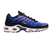 Nike Air Max Plus