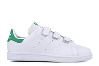 adidas Stan Smith